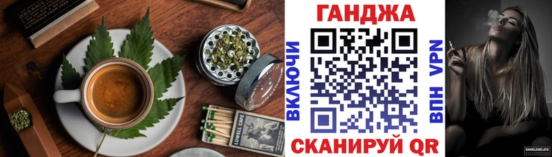 Еда ТГК конопля мега tor Лыткарино даркнет сайт