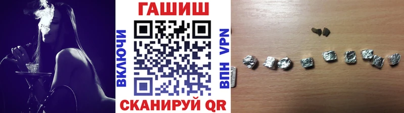 Гашиш VHQ  OMG сайт  Лыткарино 