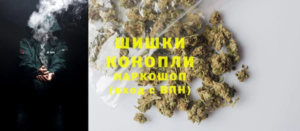 мескалин Балахна