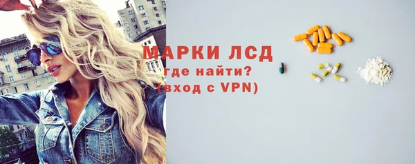 СК Балабаново