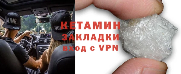 СК Балабаново