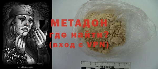 дурь Баксан