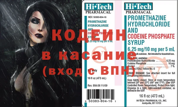 СК Балабаново