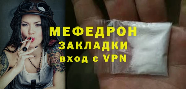 СК Балабаново