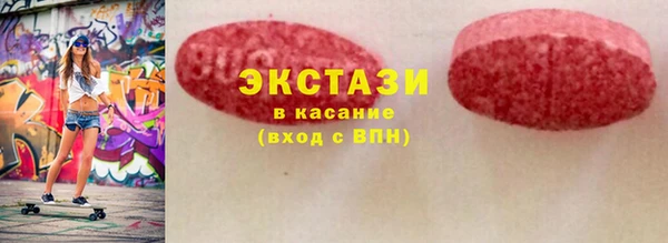 дурь Баксан