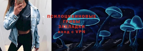 СК Балабаново