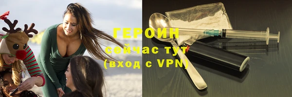 СК Балабаново