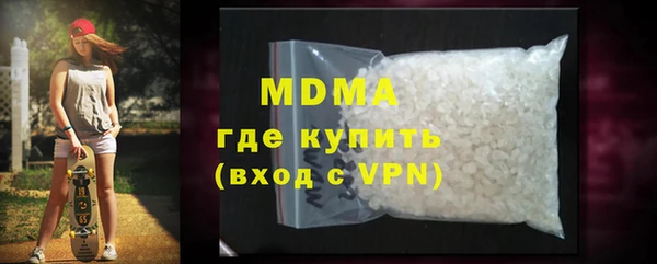 дурь Баксан
