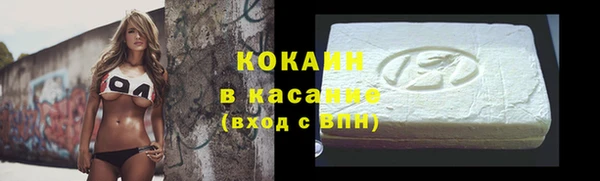 СК Балабаново
