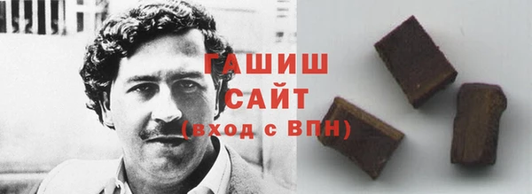 СК Балабаново