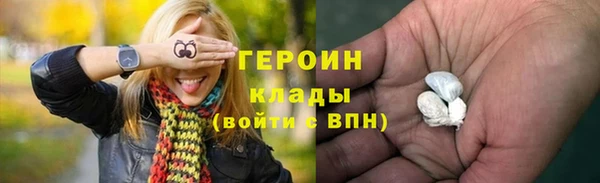 СК Балабаново