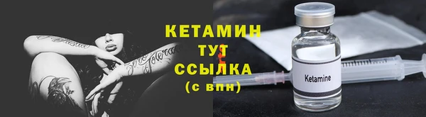 СК Балабаново