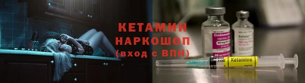 СК Балабаново