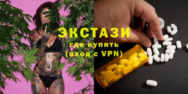 дурь Баксан