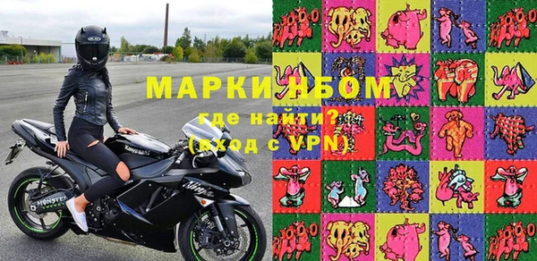 дурь Баксан