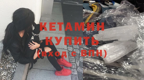 СК Балабаново