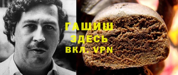 дурь Баксан