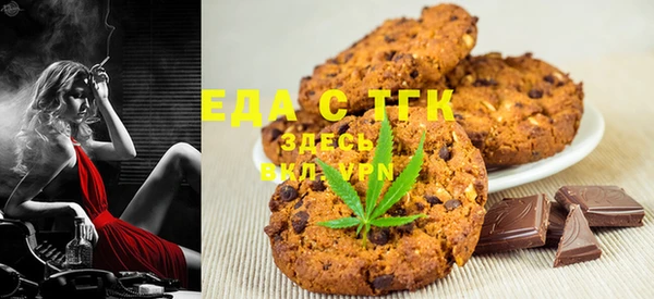дурь Баксан