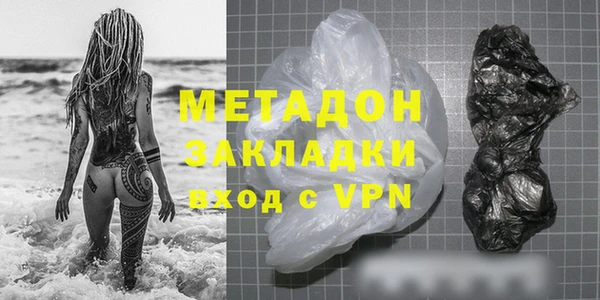 мескалин Балахна