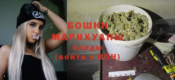 дурь Баксан
