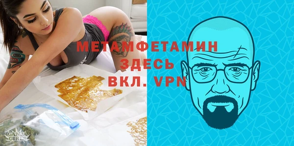 дурь Баксан