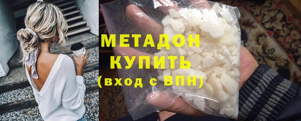 СК Балабаново