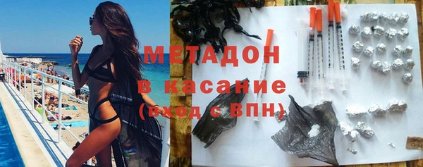 дурь Баксан