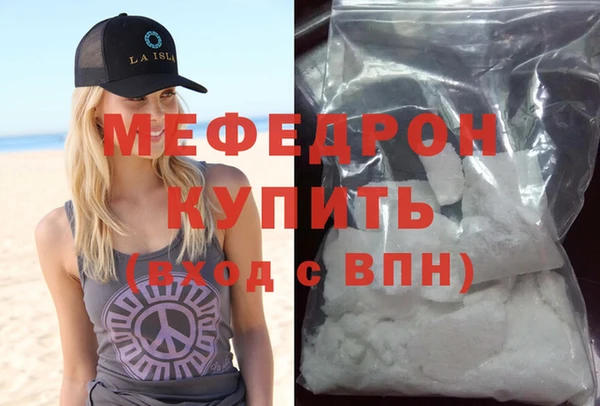 дурь Баксан