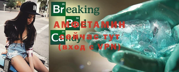 дурь Баксан
