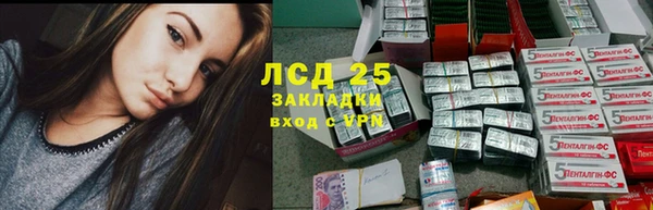 СК Балабаново