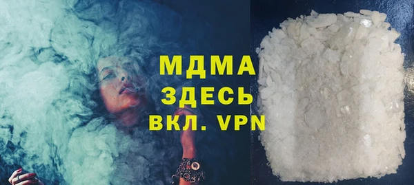 СК Балабаново