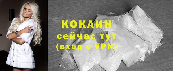 СК Балабаново