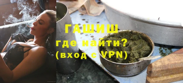 дурь Баксан