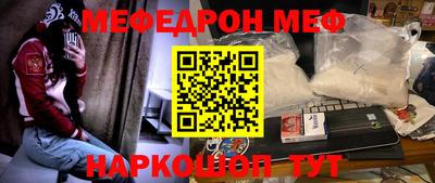 дурь Бугуруслан