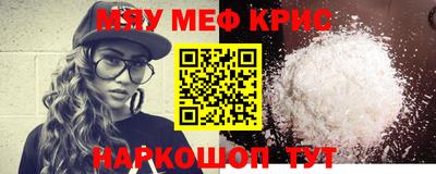 spice Бузулук
