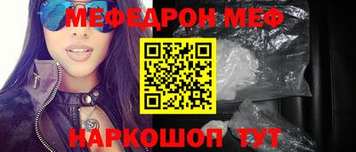 дурь Бугуруслан