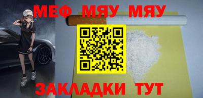 2c-b Будённовск