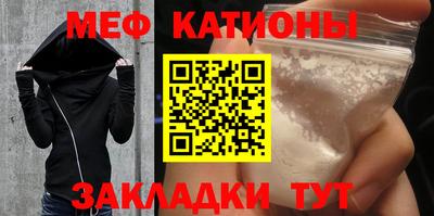 spice Бузулук