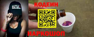 spice Бузулук