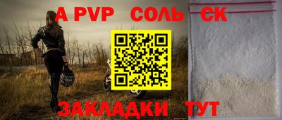 дурь Бугуруслан