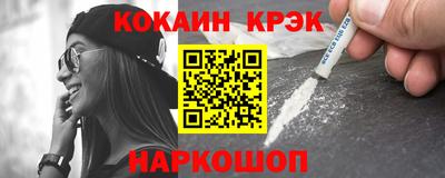 дурь Бугуруслан
