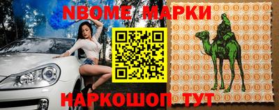 дурь Бугуруслан