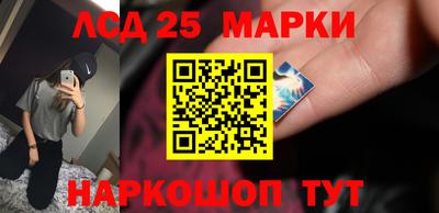 дурь Бугуруслан