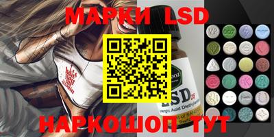 spice Бузулук