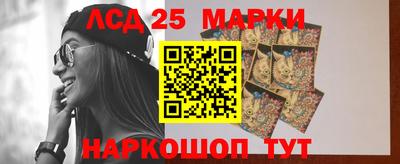 дурь Бугуруслан