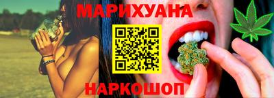 spice Бузулук