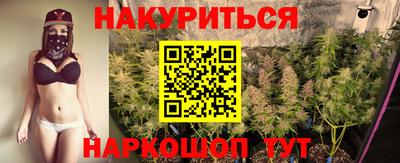 дурь Бугуруслан