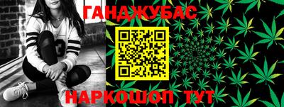 2c-b Будённовск
