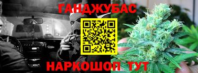 2c-b Будённовск