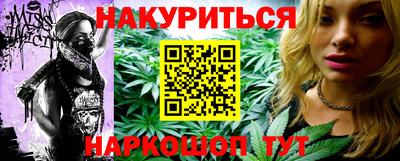 spice Бузулук